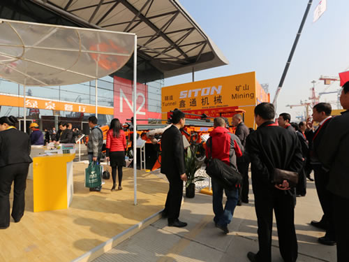 Estréia de Máquinas da Siton em Bauma China 2012