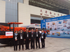 Siton participa da 14TH Conferência Internacional de Mineração na China