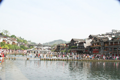 Jiangxi Siton--Viagem turística no dia de trablho